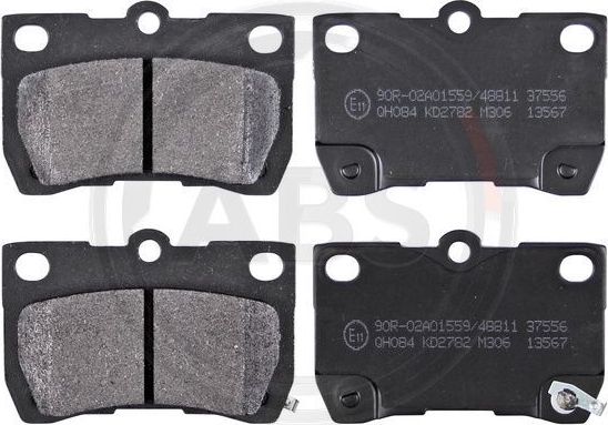 Тормозные колодки ABS. Артикул 37556