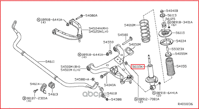 Амортизатор Nissan. Артикул E6110ZZ51B