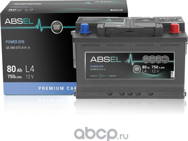 Аккумулятор ABSEL POWER EFB 12V L4 80Ah 750A (0) ОП (легковая) type EURO (315x17 Absel. Артикул QE080075A14A
