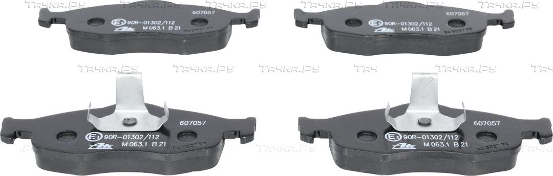 Тормозные колодки ATE передние для Ford Mondeo II 1996-2000. Артикул 13.0460-7057.2