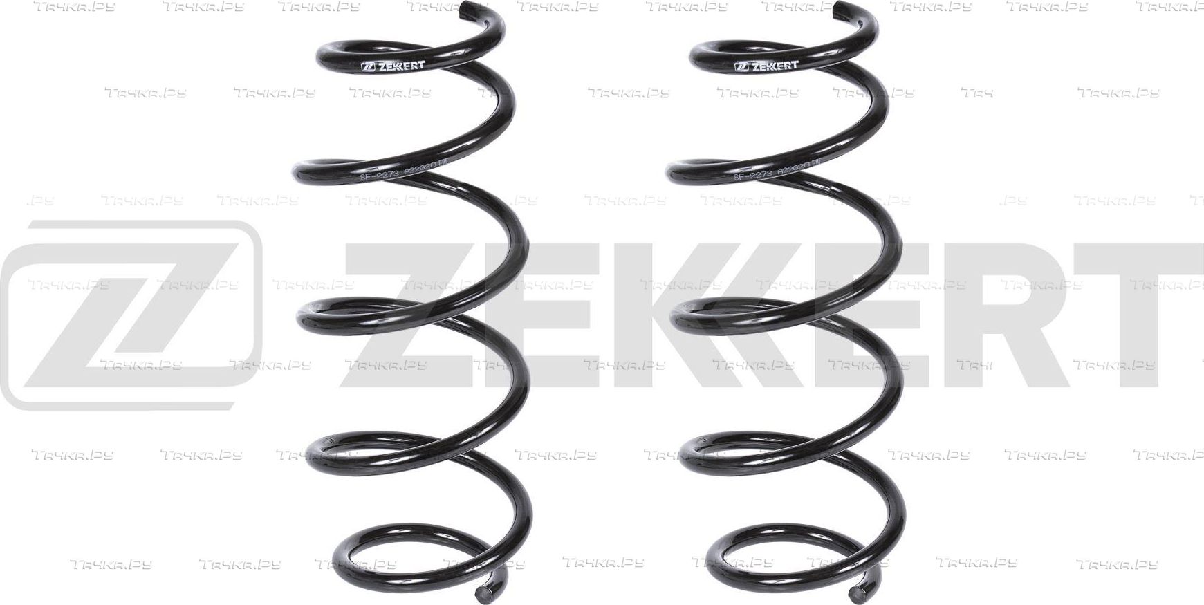 Пружина подвески Zekkert передняя для Volkswagen Golf VI 2007-2013. Артикул SF-2273