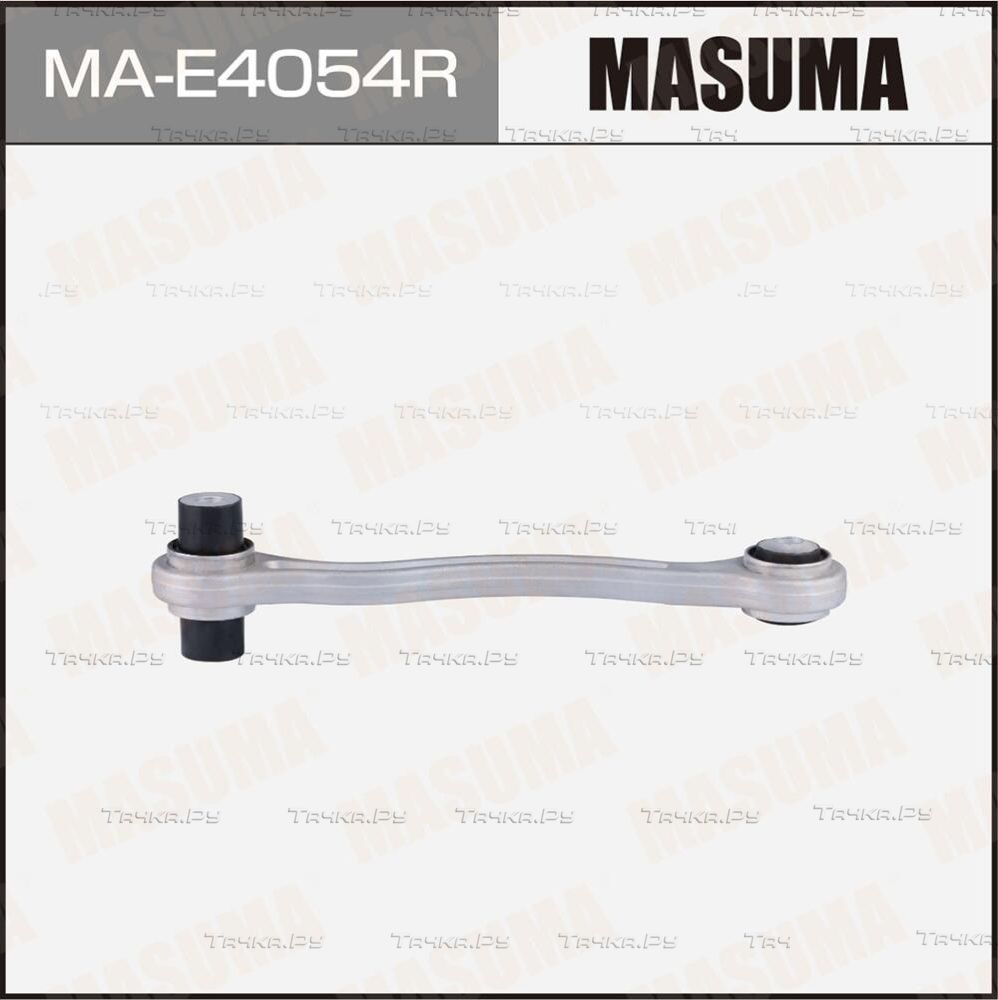 Рычаг подвески (Masuma). Артикул MA-E4054R