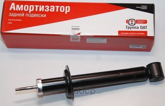 Амортизатор задней подвески (газа-масляный) (Сааз). Артикул 21100291540220