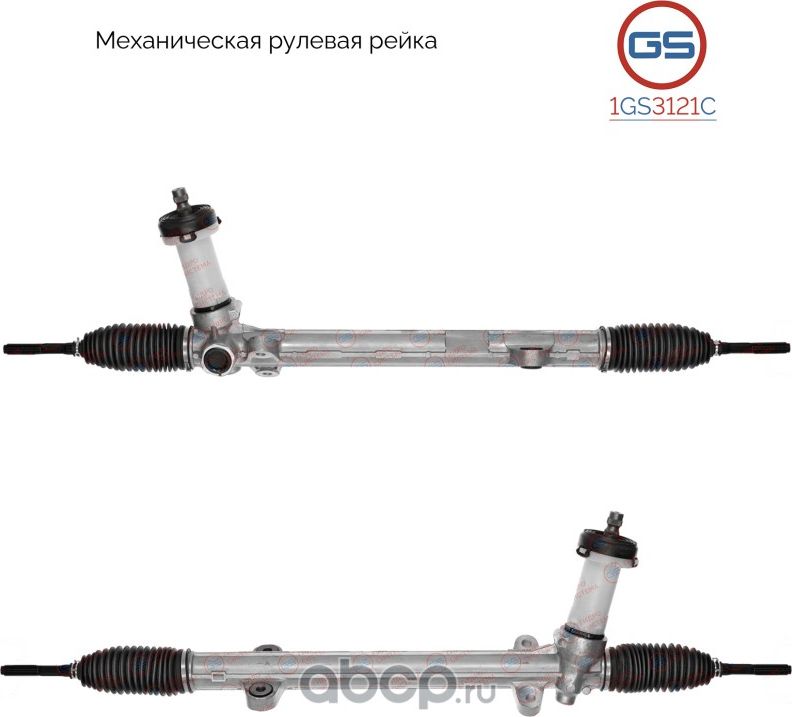 Новая рулевая рейка Hyundai Sonata VI (YF) 2009-, KIA Optima/Magentis 2010-, KIA (GS). Артикул 1GS3121C