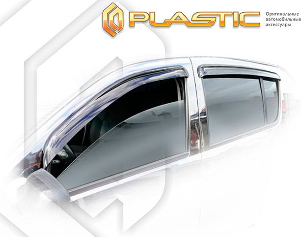 Дефлекторы СА Пластик для окон (Classic полупрозрачный) Renault Sandero Stepway I 2010-2014. Артикул 2010030312736
