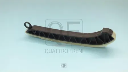 УСПОКОИТЕЛЬ ЦЕПИ ГРМ (Quattro Freni). Артикул QF43A00063