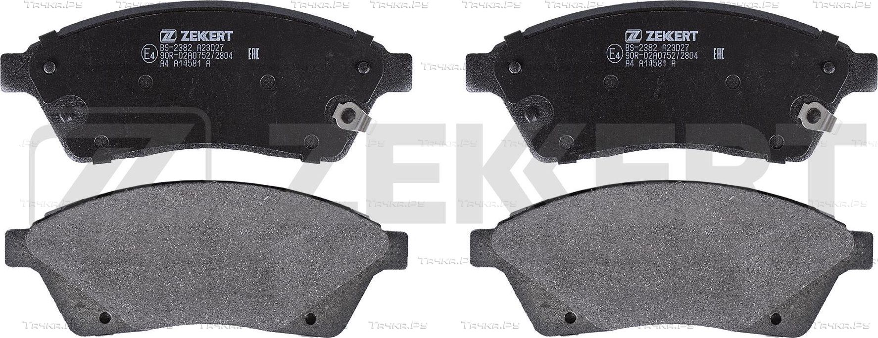 Тормозные колодки Zekkert. Артикул BS-2382