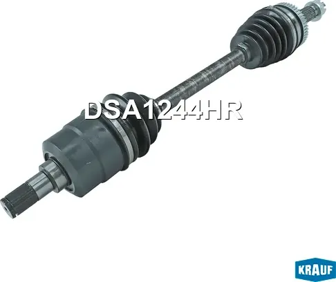 Вал приводной в сборе (Krauf). Артикул DSA1244HR