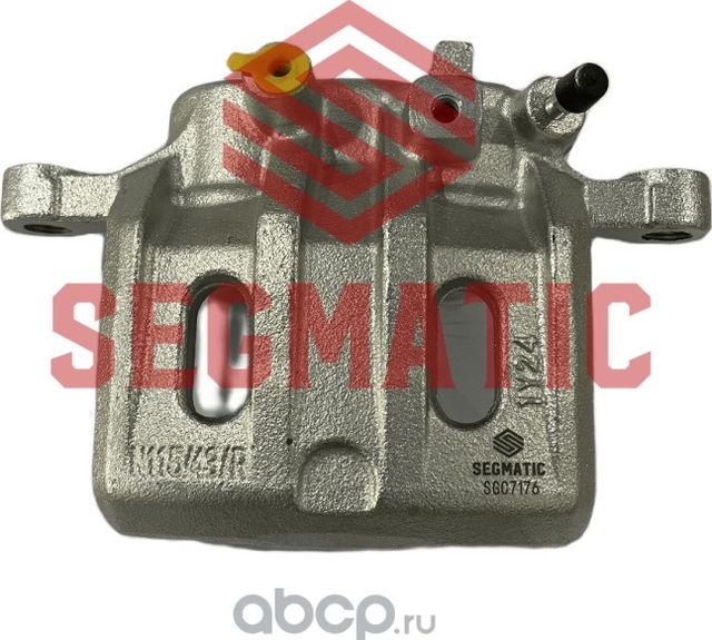 Суппорт тормозной (Segmatic). Артикул SGC7176