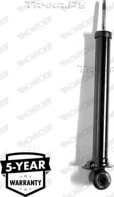 Амортизатор Monroe Original. Артикул R3778
