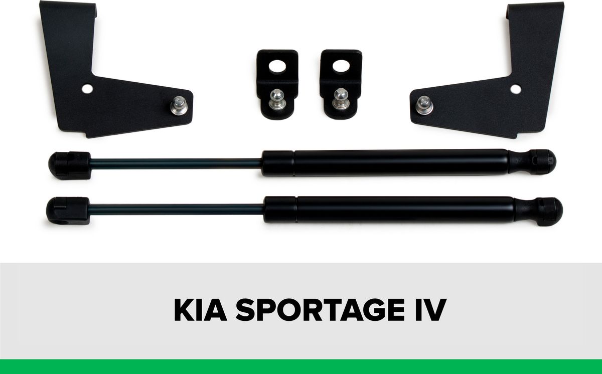Амортизаторы (упоры) капота Pneumatic для Kia Sportage IV 2016-2018 2018-2026. Артикул KU-KI-SP04-00