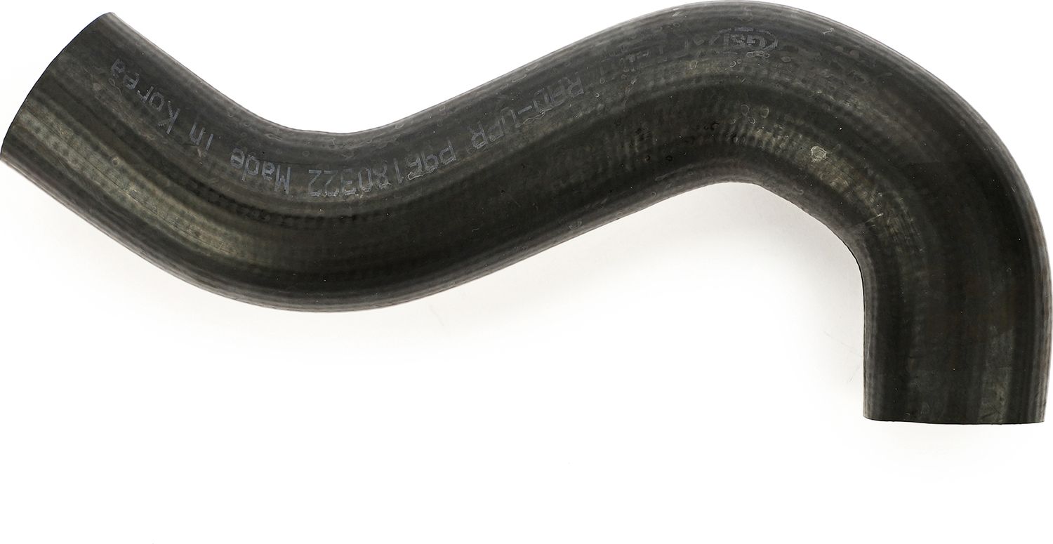 Патрубок радиатора (системы охлаждения) SpeedMate. Артикул SM-HSG021