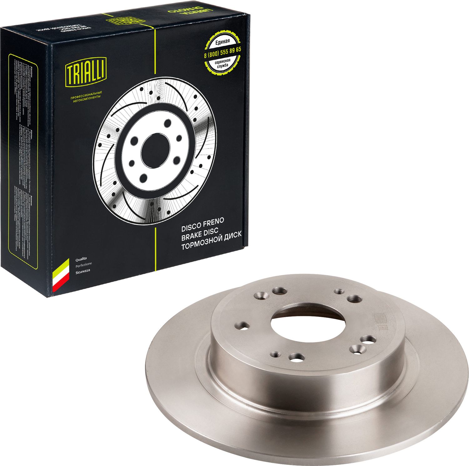 Тормозной диск Trialli. Артикул DF 230106