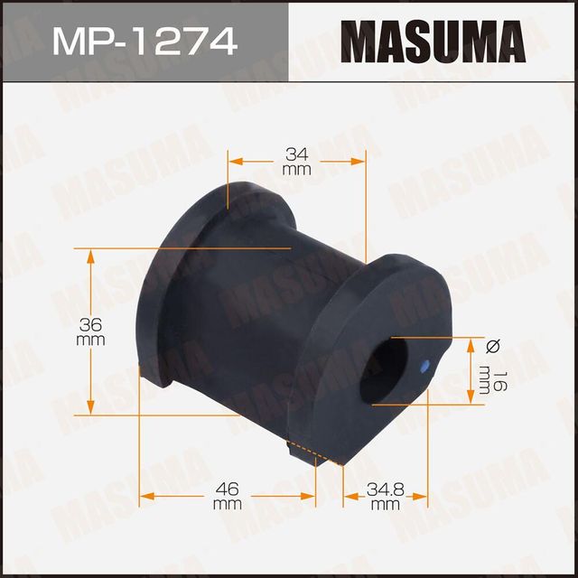 Втулки стабилизатора Masuma. Артикул MP-1274