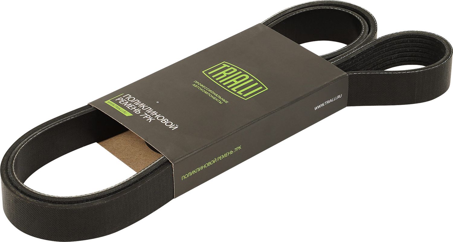 Приводной ремень поликлиновой Trialli (EPDM (Этилен-пропиленовый каучук)). Артикул 7PK1715