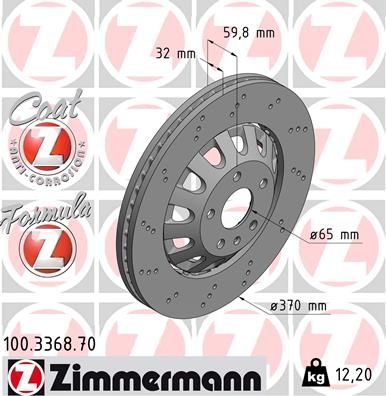 Тормозной диск Zimmermann Formula Z Coat Z передний для Audi A3 II (8P) 2011-2012. Артикул 100.3368.70