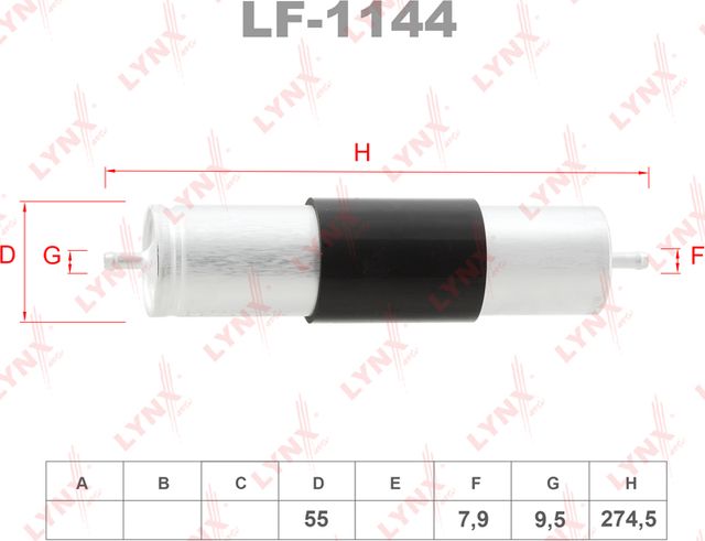 Топливный фильтр LYNXauto. Артикул LF-1144