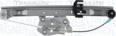 Стеклоподъемник Magneti Marelli передний правый для Volkswagen Golf IV 1997-2006. Артикул 350103486000