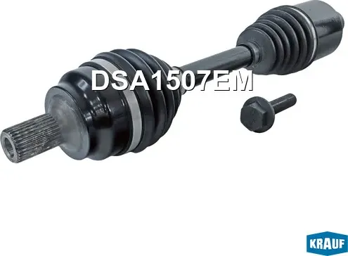 Вал приводной в сборе (Krauf). Артикул DSA1507EM