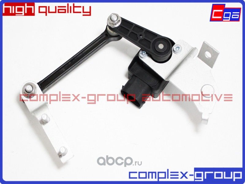 Датчик положения кузова с тягой задний левый 31288273 31300178 CGA. Артикул 11LVL273RA