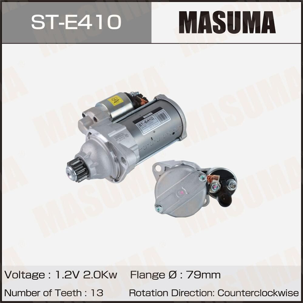 Стартер MASUMA, AUDI / CYVB (12V/2.0KW). Артикул STE410