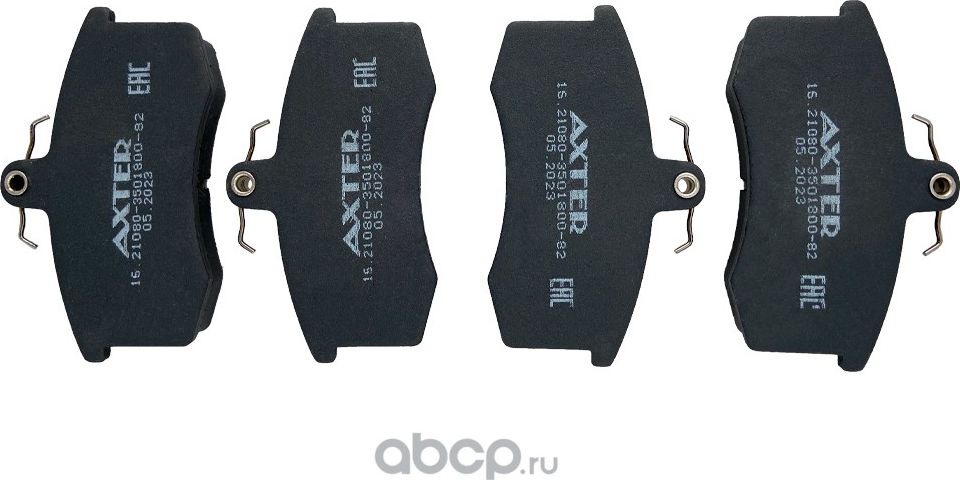Колодки тормозные передние ВАЗ 2108 AXTER Axter. Артикул 1621080350180082