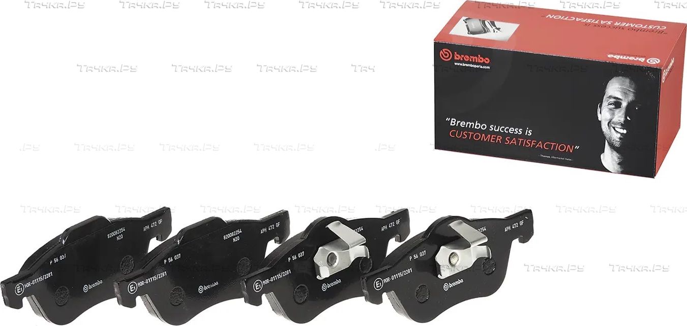 Тормозные колодки Brembo PRIME LINE. Артикул P 56 037