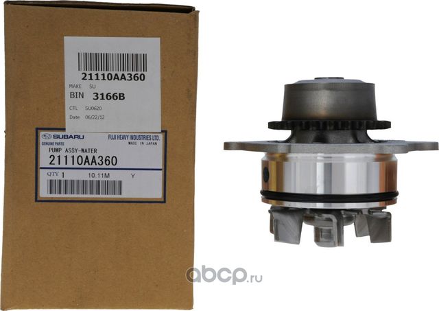 Помпа (водяной насос) Subaru. Артикул 21110AA360