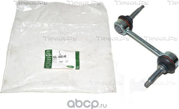 Стойка (тяга) стабилизатора Land Rover для Land Rover Range Rover Sport II 2013-2026. Артикул RGD500140