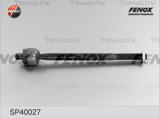 Рулевая тяга Fenox правая/левая для Volkswagen Amarok I 2010-2026. Артикул SP40027