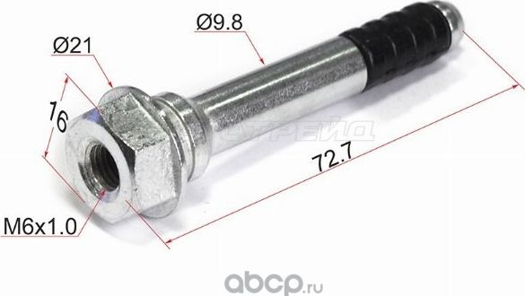 НАПРАВЛЯЮЩАЯ СУППОРТА FR TOYOTA MARK 2 98- (SAT). Артикул ST4771560020