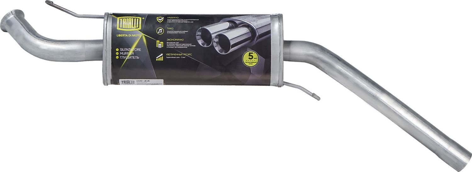 Глушитель Trialli. Артикул EAM 1818