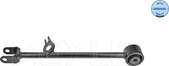 Продольный рычаг задней подвески Meyle (Листовая сталь). Артикул 16-16 050 0011
