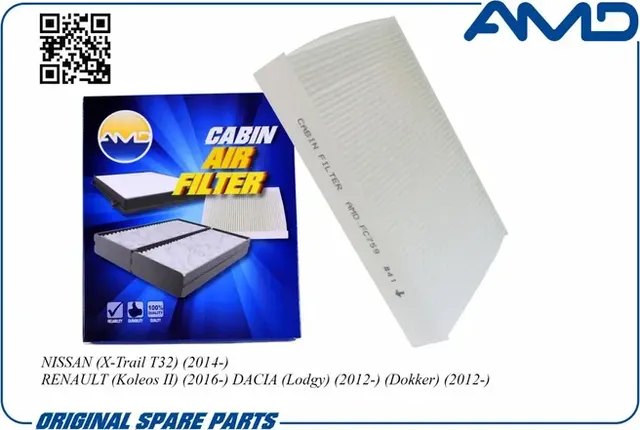 Фильтр салона (AMD). Артикул AMD.FC759