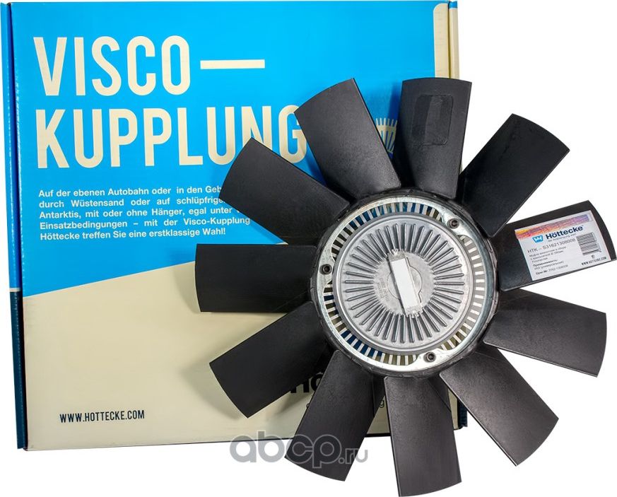 Муфта вязкостная в сборе с крыльчаткой (?390мм-11лопастей) (Hoettecke) Hoettecke. Артикул HTKS31621308008