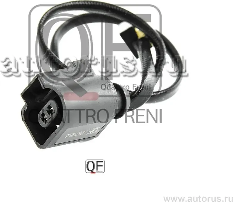 Датчик износа тормозных колодок fr (Quattro Freni). Артикул qf60f00345