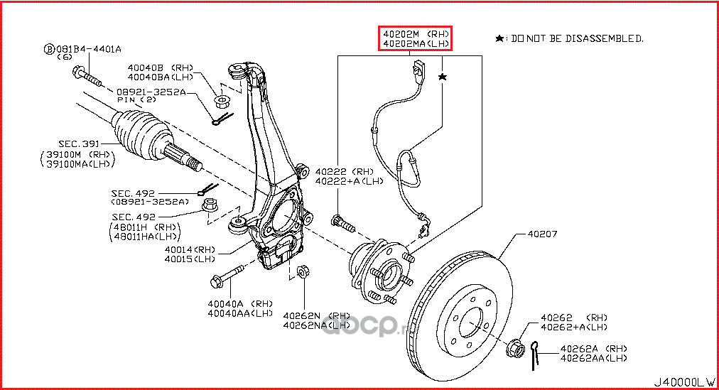 Ступица колеса Nissan. Артикул 402021LA0A