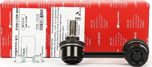 Тяга (Speedmate). Артикул SMSTJ197