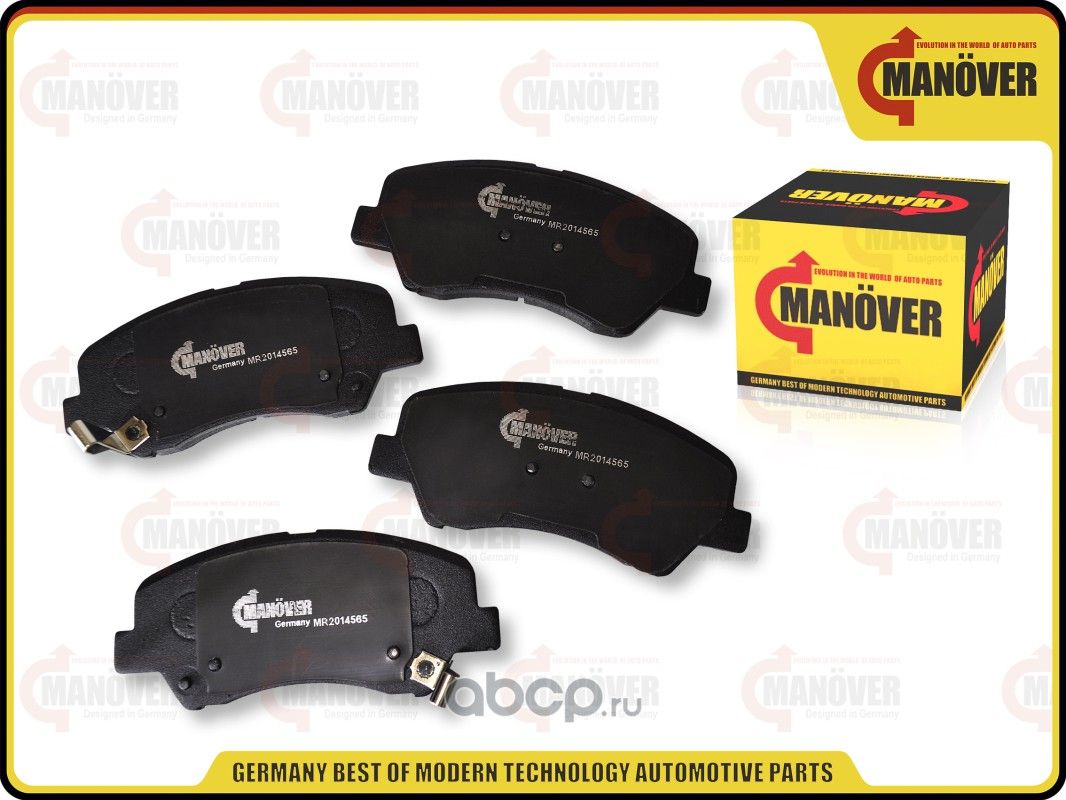 Колодки тормозные передние (Manover) Manover. Артикул MR2014565