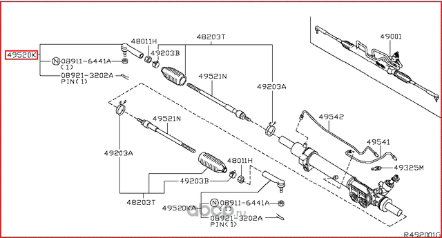 Наконечник рулевой тяги Nissan. Артикул 486407S025