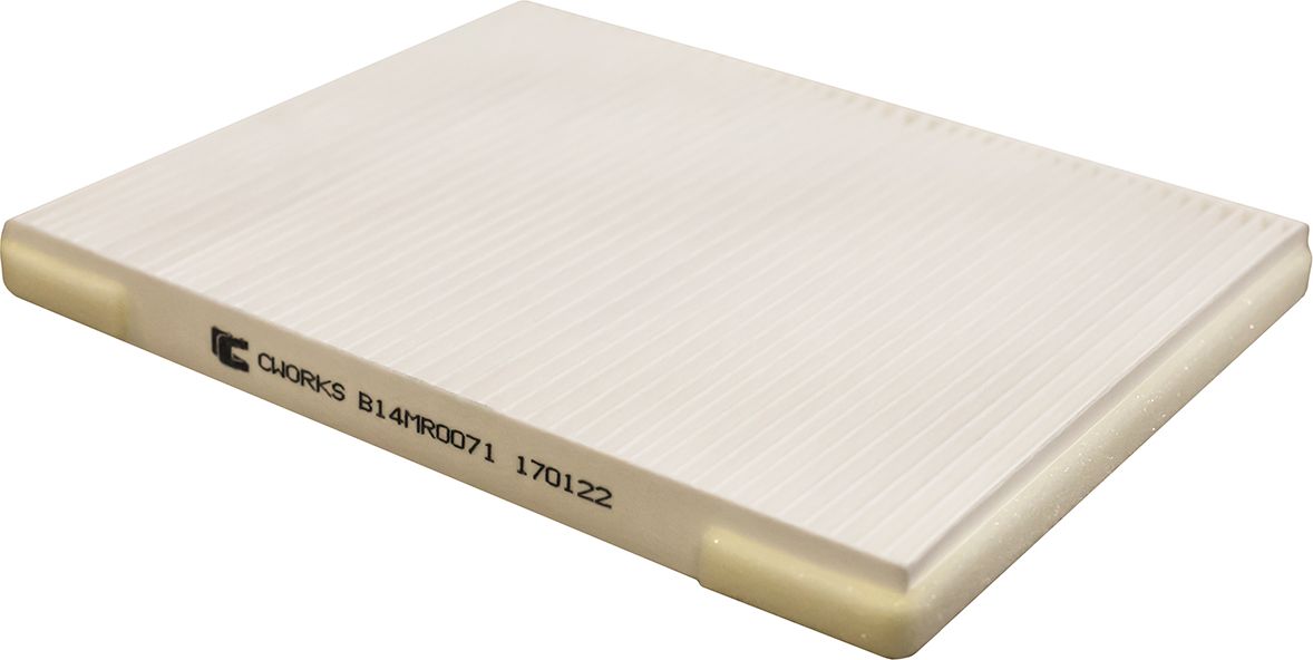 Фильтр салонный (Cworks). Артикул B14MR0071