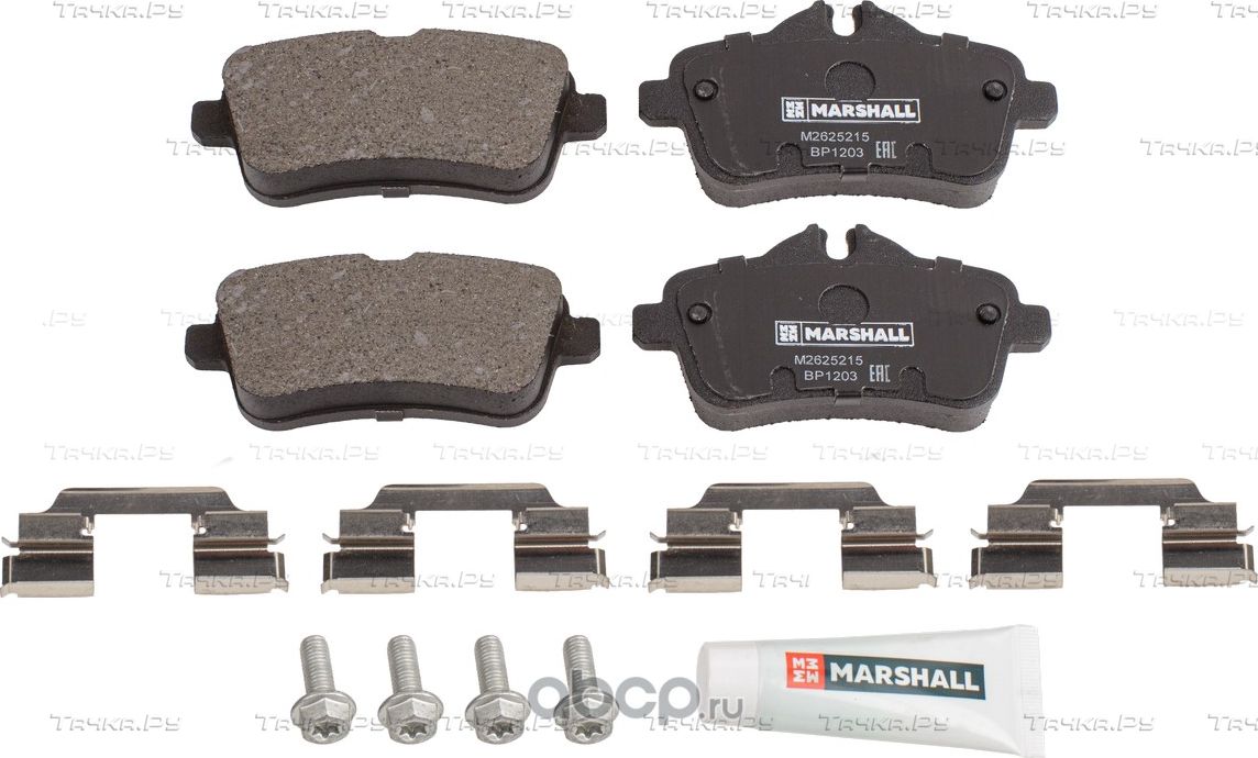 Колодки тормозные дисковые задние (Marshall). Артикул M2625215