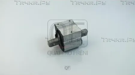 ОПОРА ДВИГАТЕЛЯ (Quattro Freni). Артикул QF00A00672