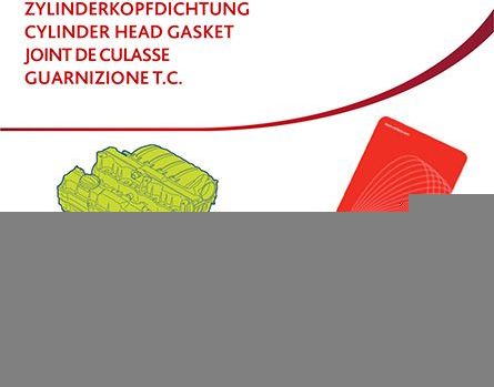 Прокладка ГБЦ Corteco (Металл). Артикул 83403093