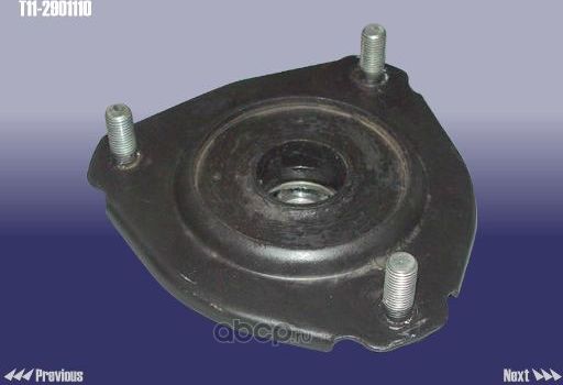 Опора амортизатора (стойки) Chery. Артикул T112901110