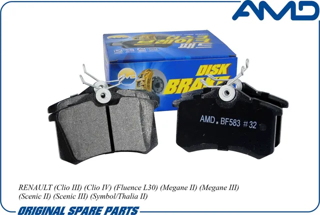Колодка дискового тормоза 440603530R/AMD.BF583 (задняя) AMD AMD. Артикул AMDBF583