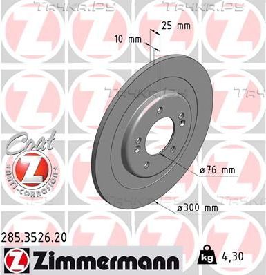 Тормозной диск Zimmermann Coat Z задний для Hyundai i40 I 2011-2026. Артикул 285.3526.20