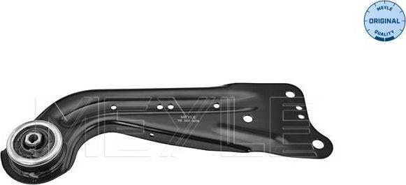 Продольный рычаг задней подвески Meyle (Листовая сталь). Артикул 116 050 0218