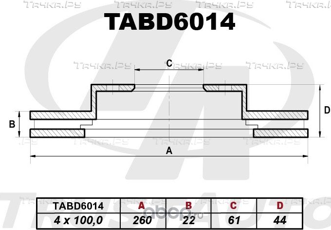 Тормозной диск () (Trustauto). Артикул TABD6014