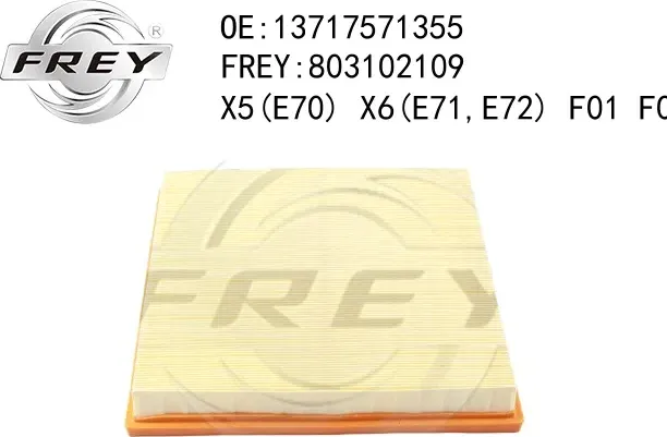 Фильтр воздушный LX2525 (Frey). Артикул 803102109